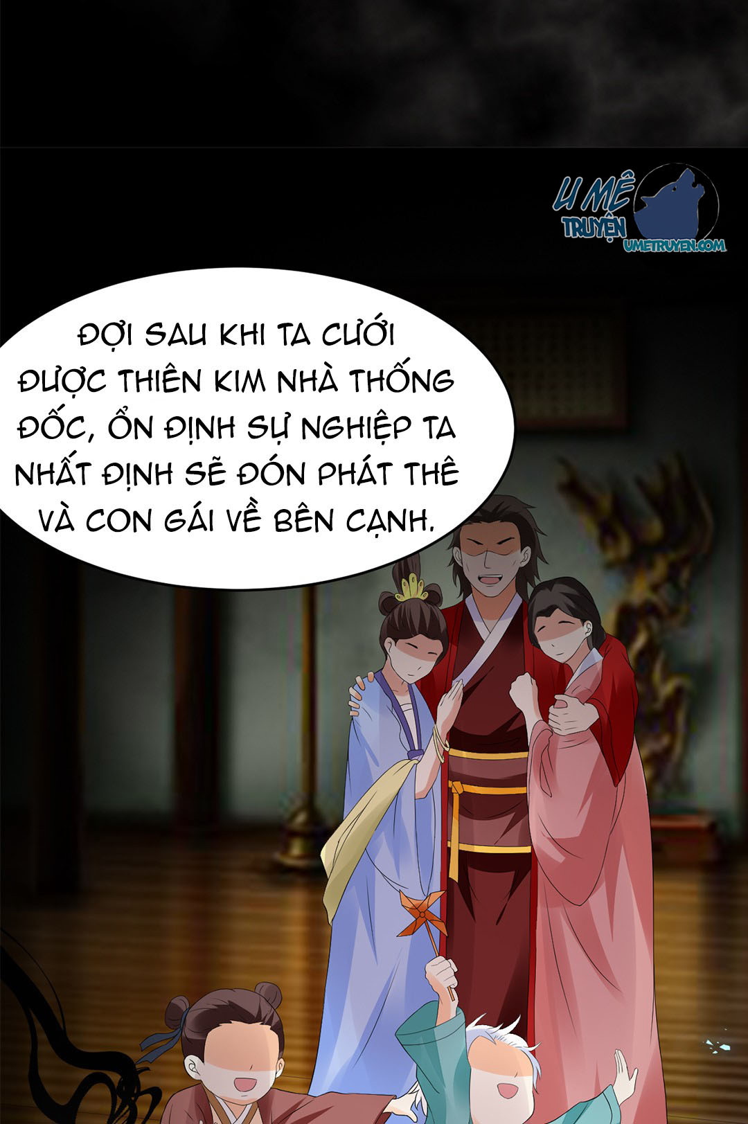 Sự Tại Tất Đắc Chapter 17 - Next 