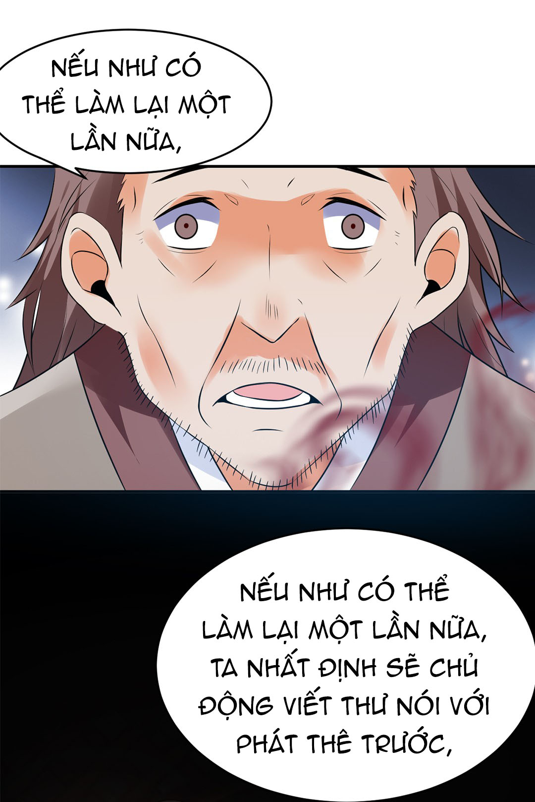 Sự Tại Tất Đắc Chapter 17 - Next 