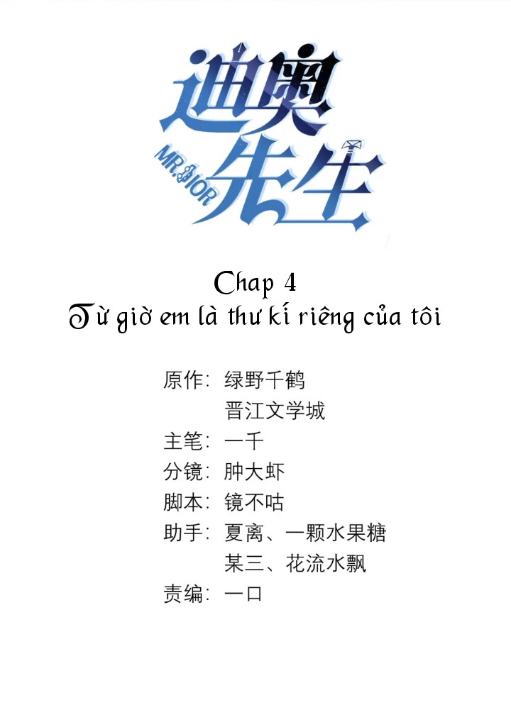 dior-tien-sinh-dich-ao-tien-sinh-chap-4-1