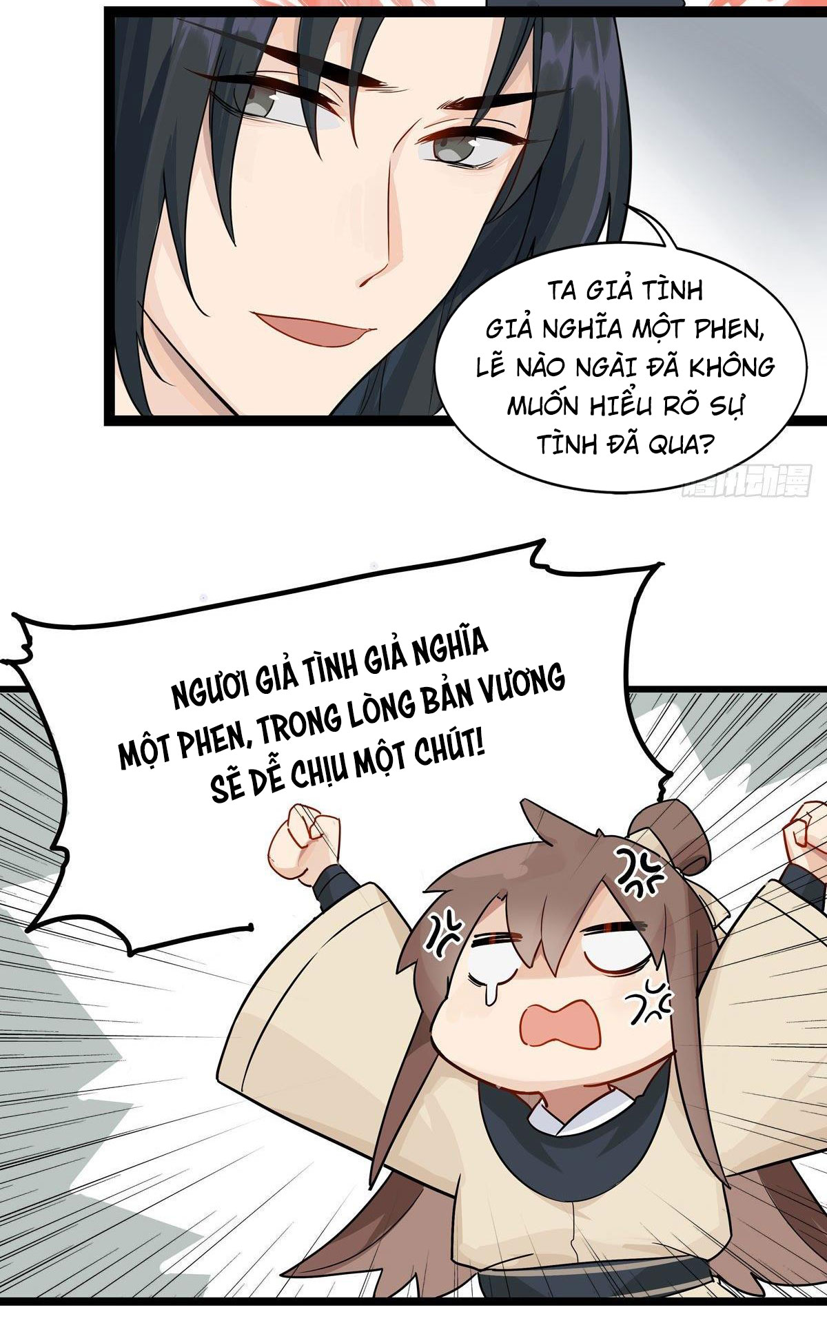 tuong-gia-chap-3-13