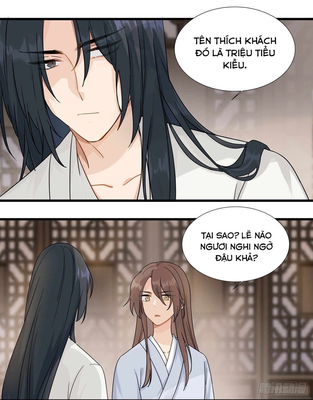 tuong-gia-chap-4-5