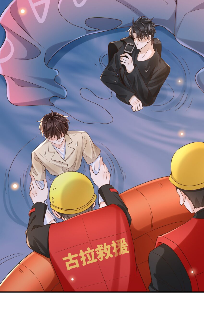 phap-ngoai-chi-do--chap-38-26