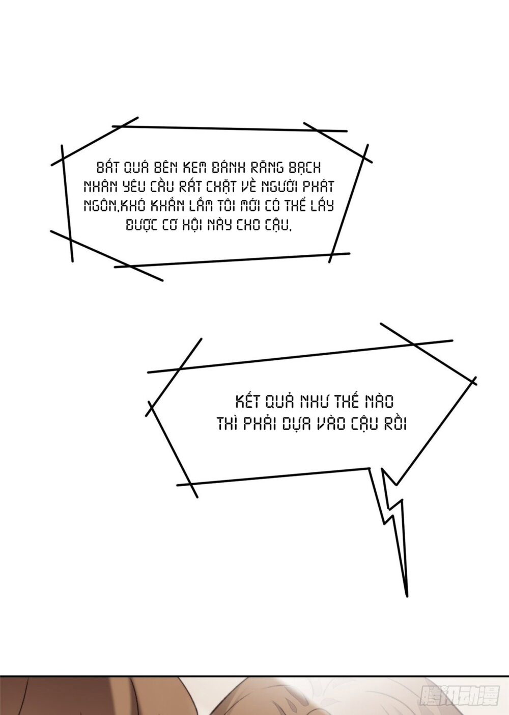 dua-vao-dai-lao-on-dinh-vi-tri-c-trong-nam-doan-chap-24-0