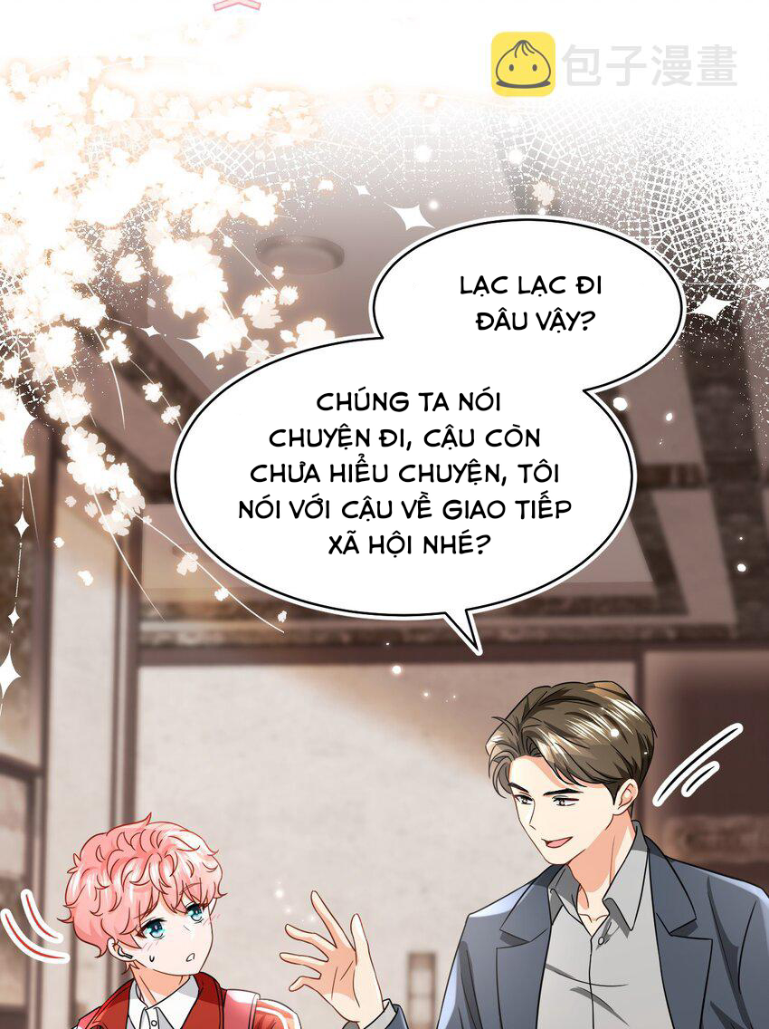 Tin Tức Tố Nói Chúng Ta Không Có Khả Năng Chapter 58 - Next Chapter 59