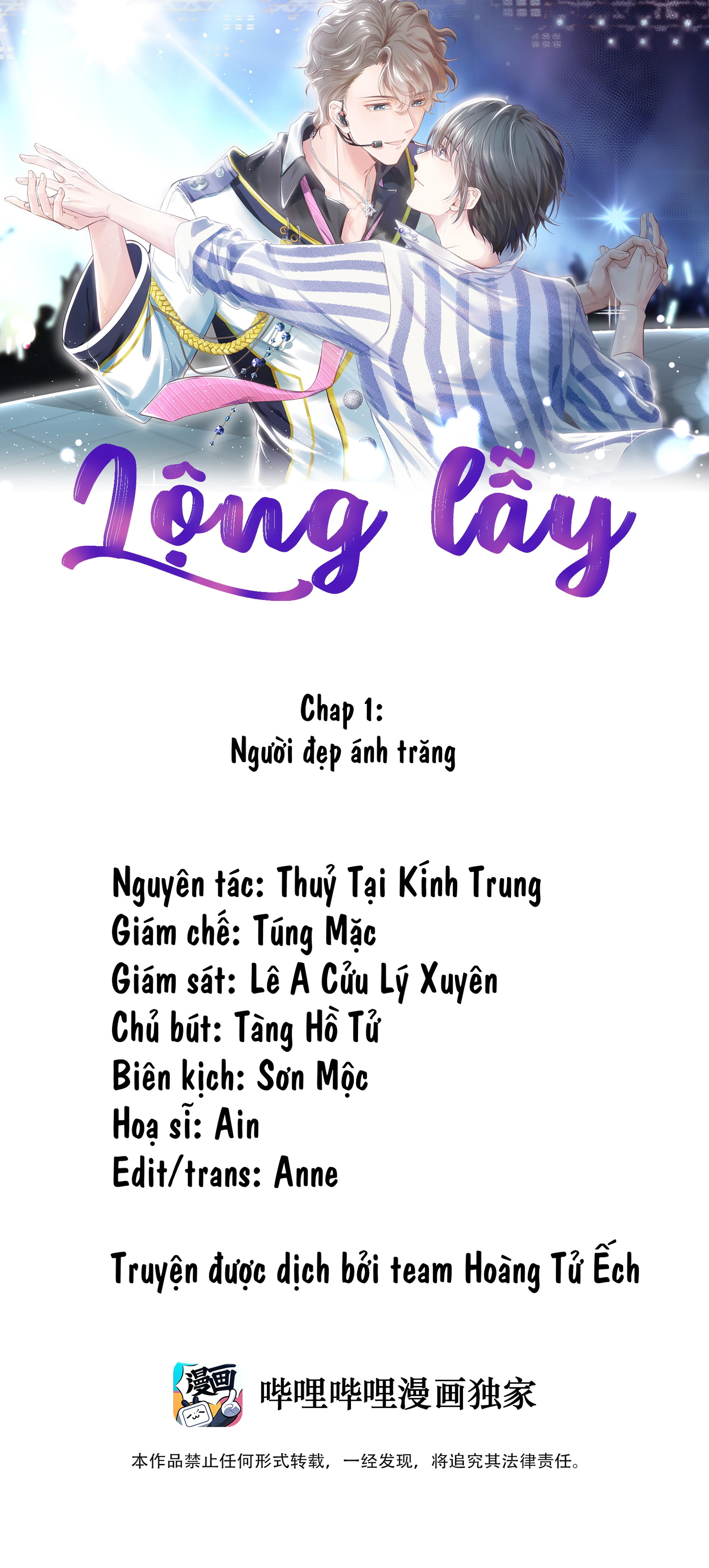 dam-my-long-lay-chap-1-0