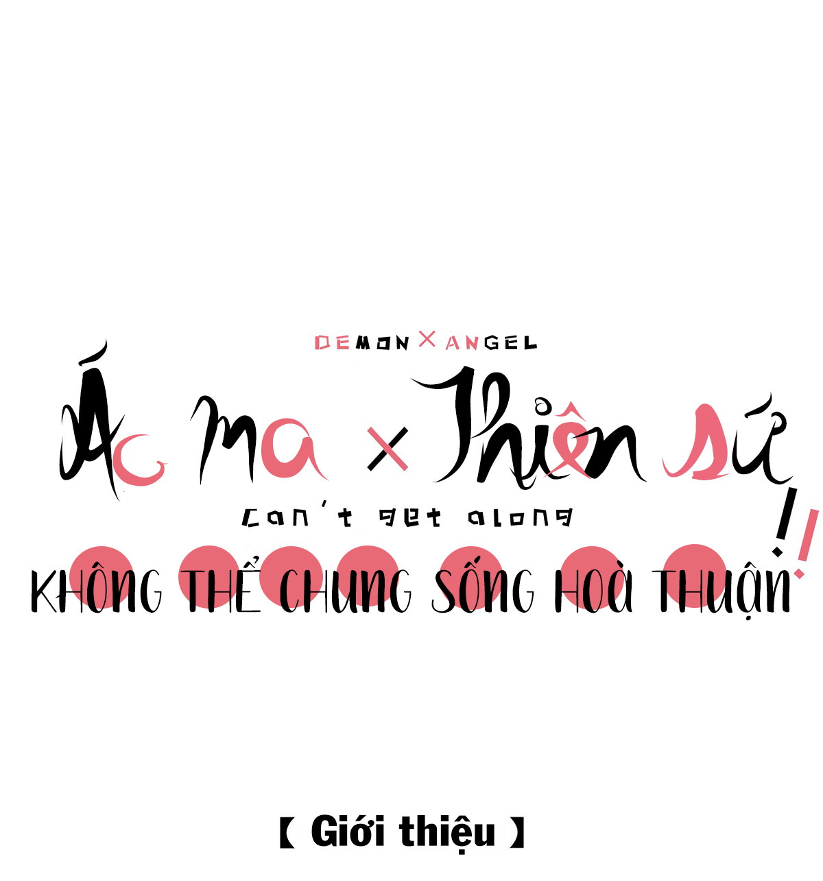 ac-quy-x-thien-than-khong-the-cung-song-hoa-thuan-chap-0-0