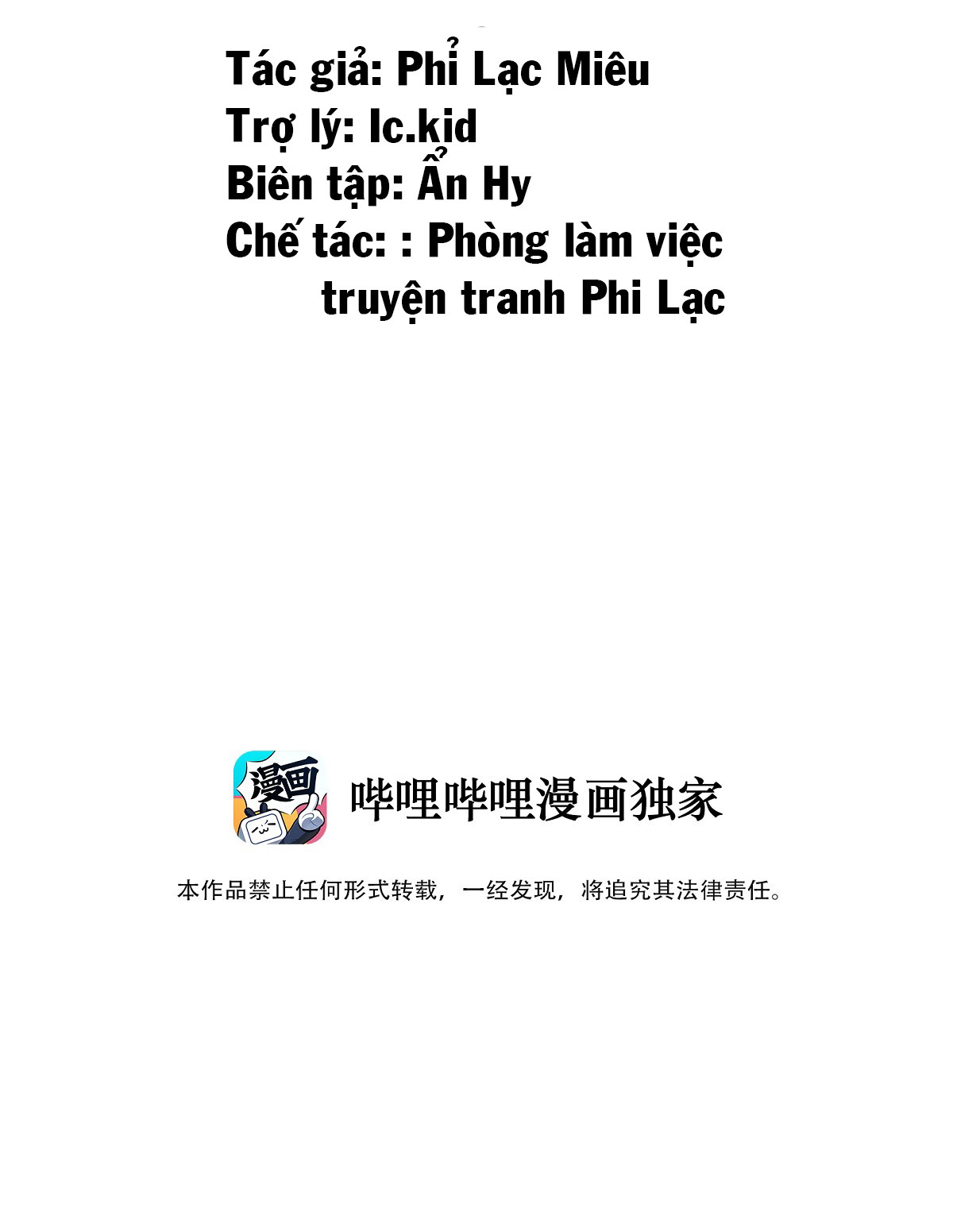 Ác Ma x Thiên Sứ không thể chung sống hòa thuận Chap 3: Đại diện cho tình hữu nghị giữa ác ma và thiên sứ - Next 