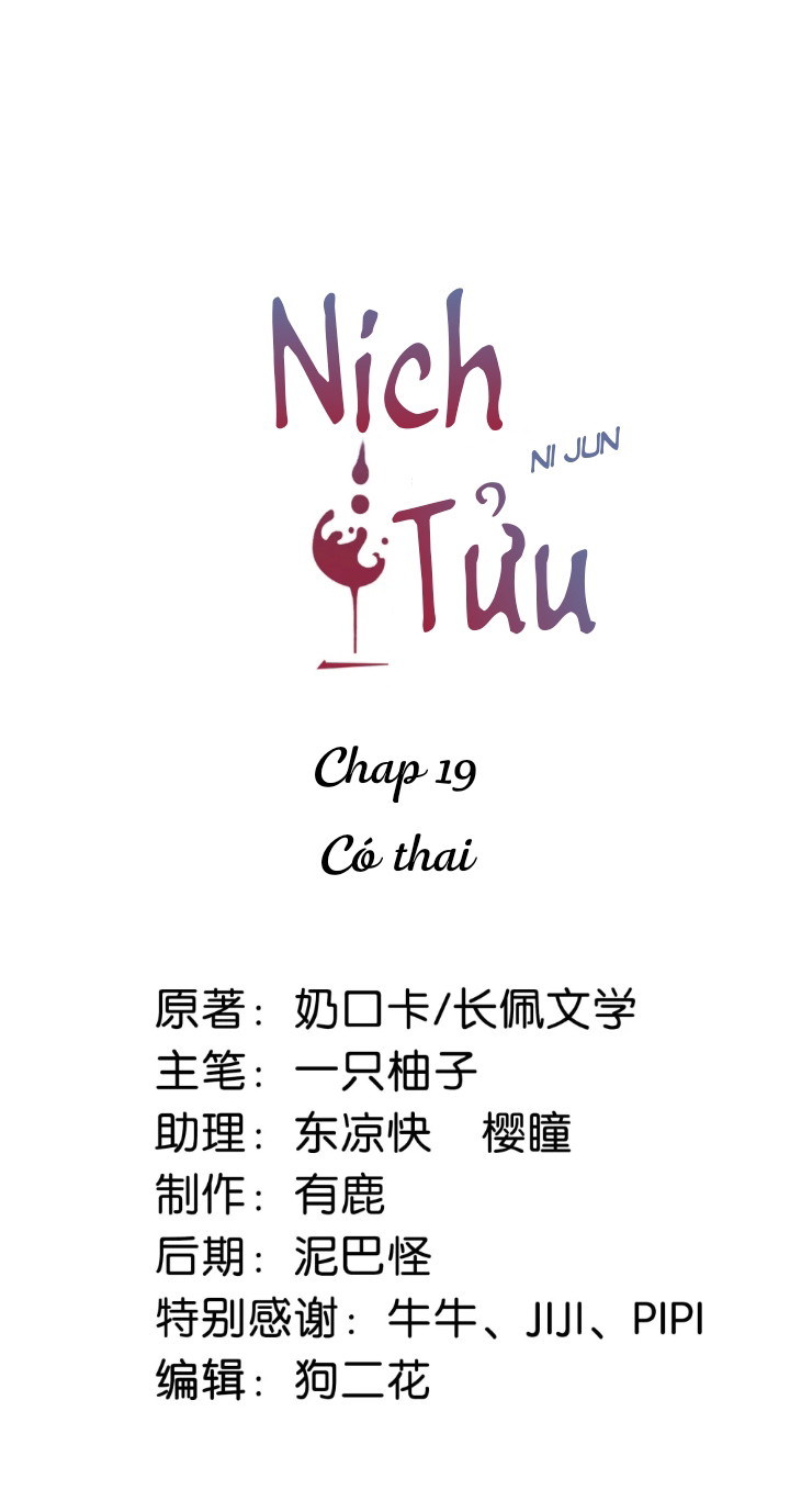 nich-tuu-chim-ruou-chap-19-1