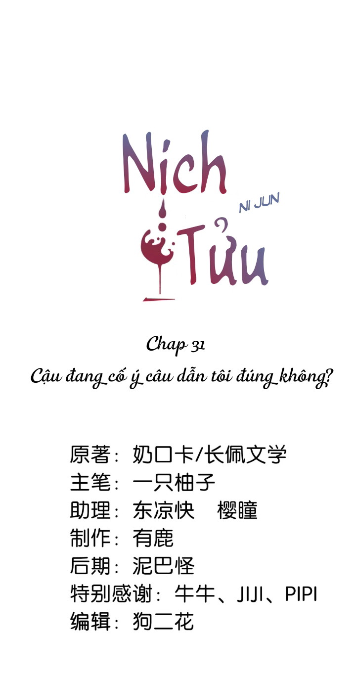 nich-tuu-chim-ruou-chap-31-1