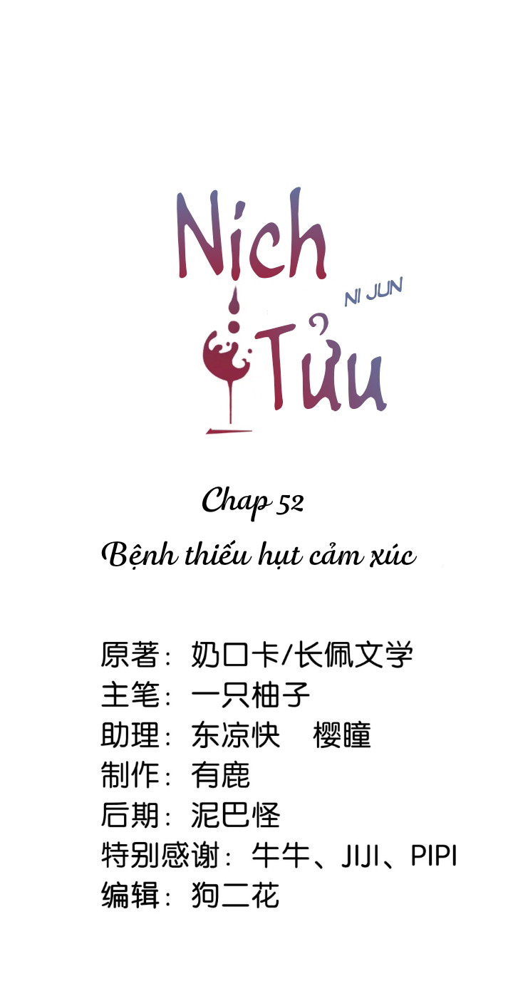 Nịch Tửu Chapter 52 - Next Chapter 53 - phiên ngoại mừng kỷ niêm 1 năm ra mắt