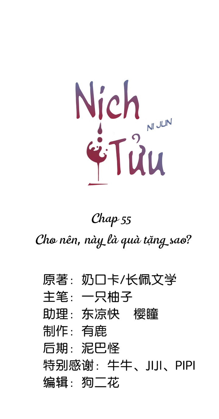 Nịch Tửu Chapter 56 - Next Chapter 57