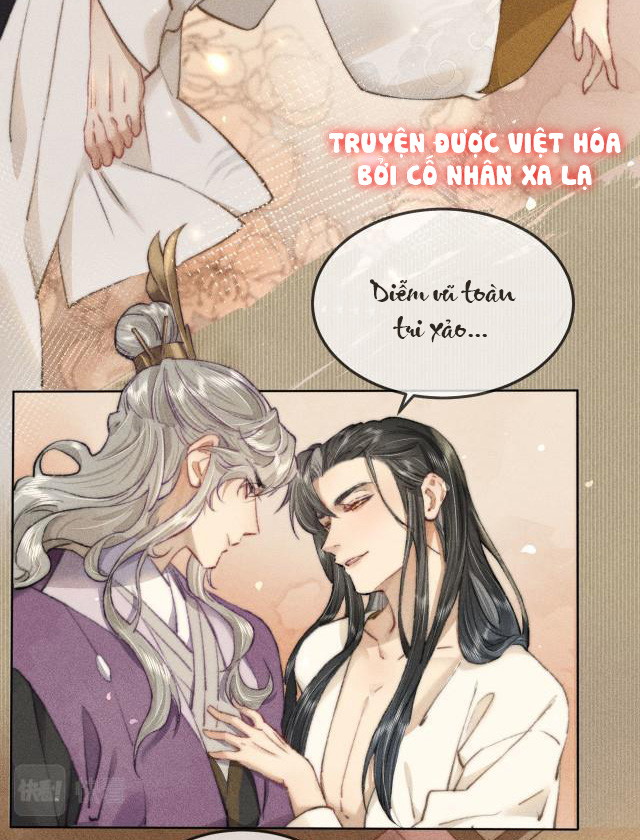 Bất sủng chi thần Chapter 2 - Next Chapter 3