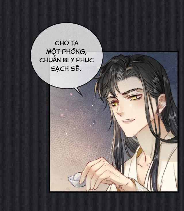 Bất sủng chi thần Chapter 4 - Next Chapter 5