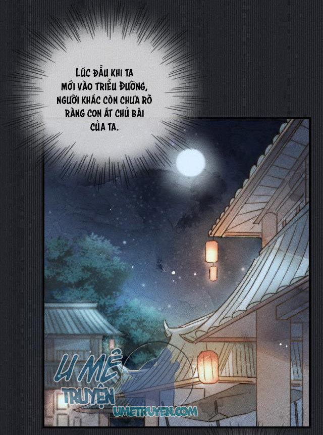 Bất sủng chi thần Chapter 4 - Next Chapter 5