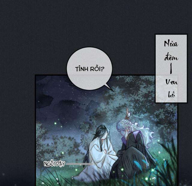 Bất sủng chi thần Chapter 4 - Next Chapter 5