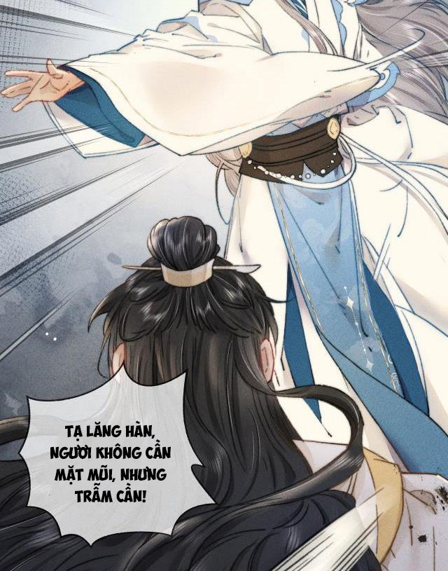 Bất sủng chi thần Chapter 5 - Next Chapter 6