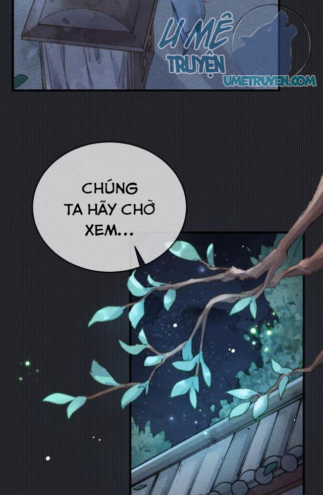 Bất sủng chi thần Chapter 5 - Next Chapter 6