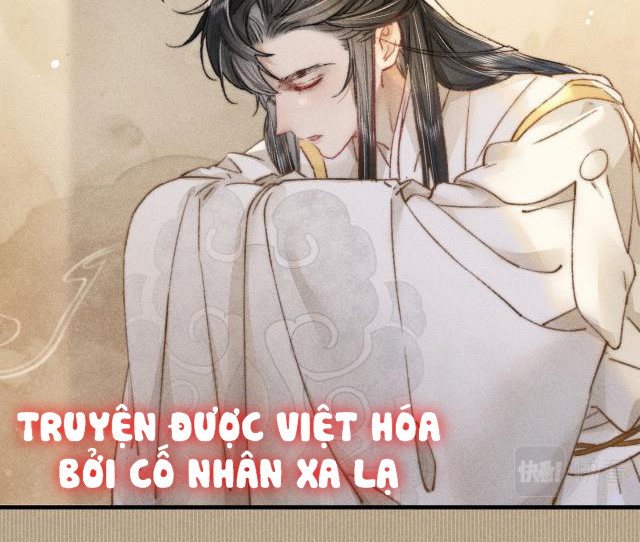 Bất sủng chi thần Chapter 5 - Next Chapter 6