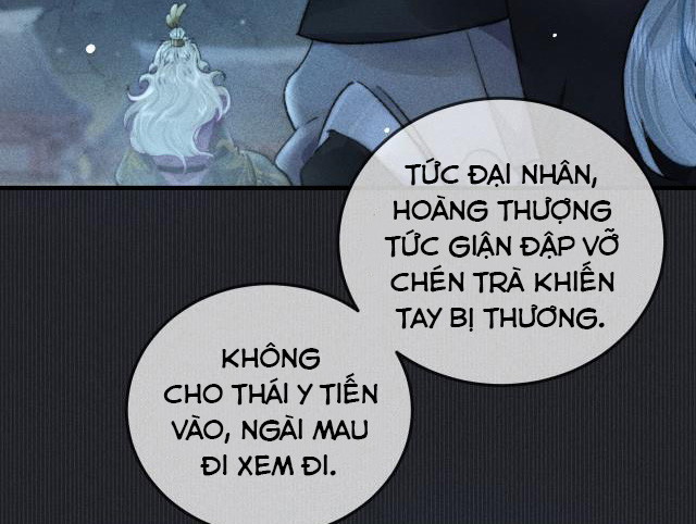 Bất sủng chi thần Chapter 6 - Next Chapter 7