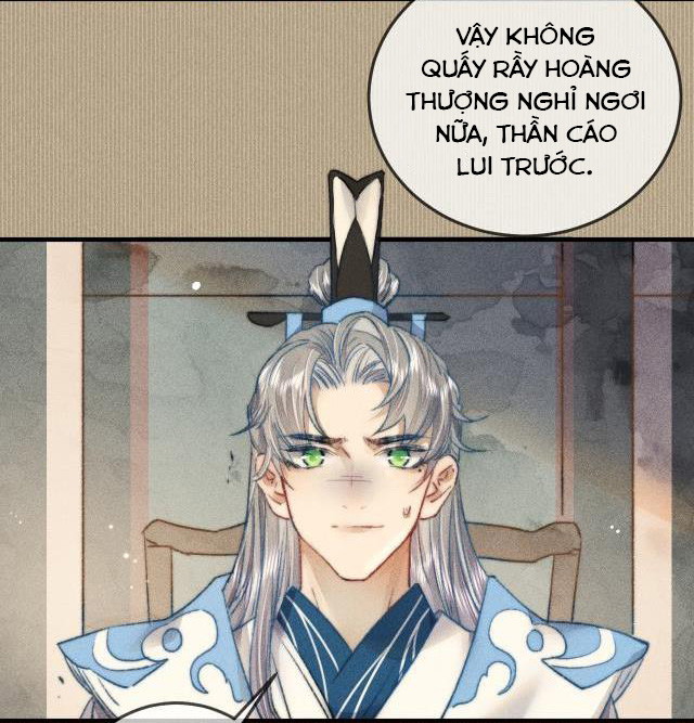 Bất sủng chi thần Chapter 6 - Next Chapter 7