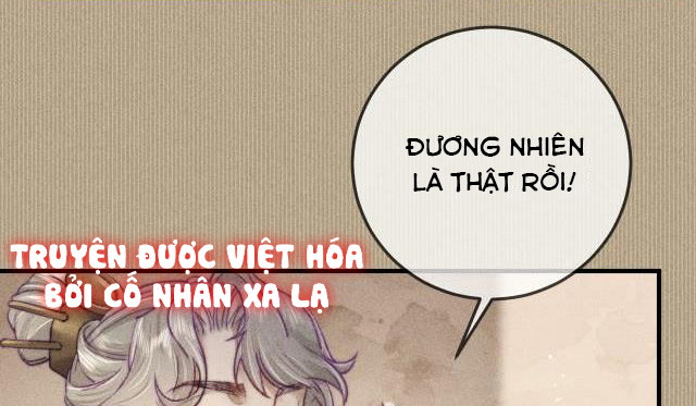 Bất sủng chi thần Chapter 6 - Next Chapter 7