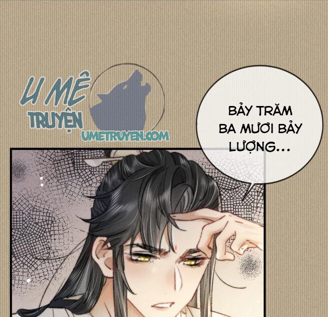 Bất sủng chi thần Chapter 6 - Next Chapter 7