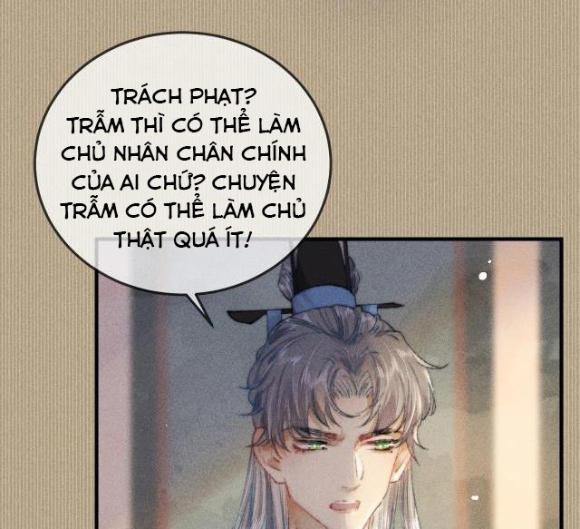 Bất sủng chi thần Chapter 6 - Next Chapter 7