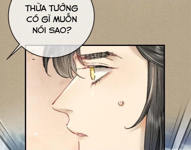 Bất sủng chi thần Chapter 6 - Next Chapter 7