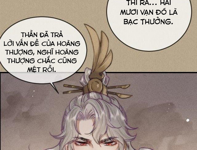 Bất sủng chi thần Chapter 6 - Next Chapter 7