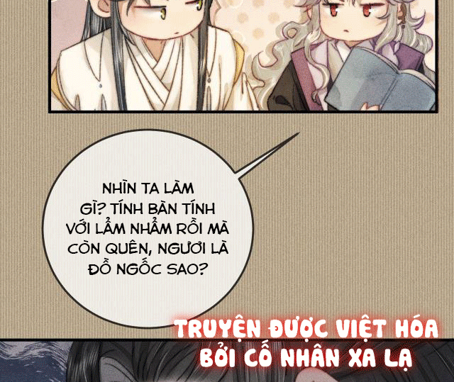 Bất sủng chi thần Chapter 7 - Next Chapter 8