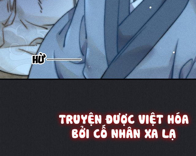 Bất sủng chi thần Chapter 7 - Next Chapter 8