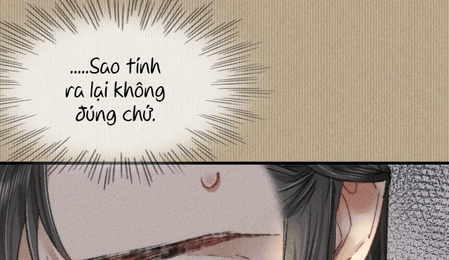 Bất sủng chi thần Chapter 7 - Next Chapter 8