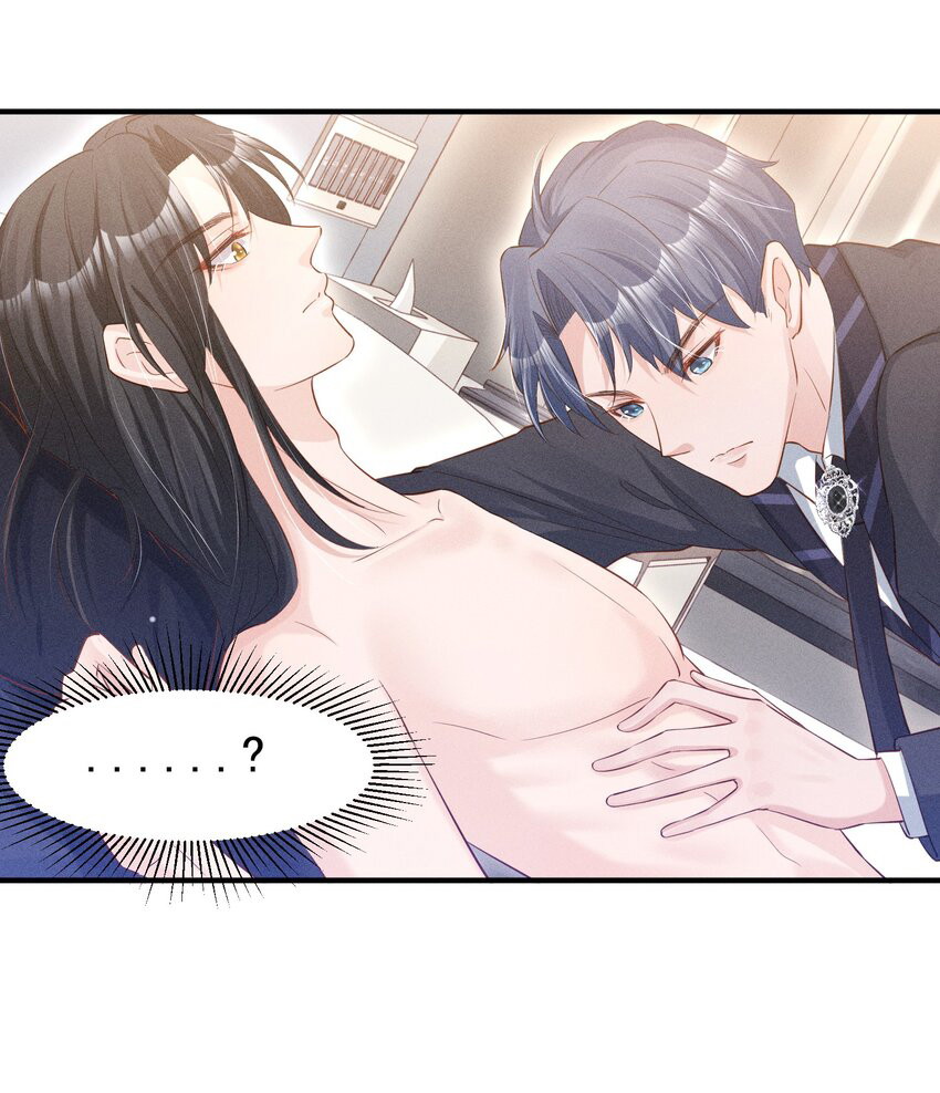 dong-vat-cap-thap--chap-2-31