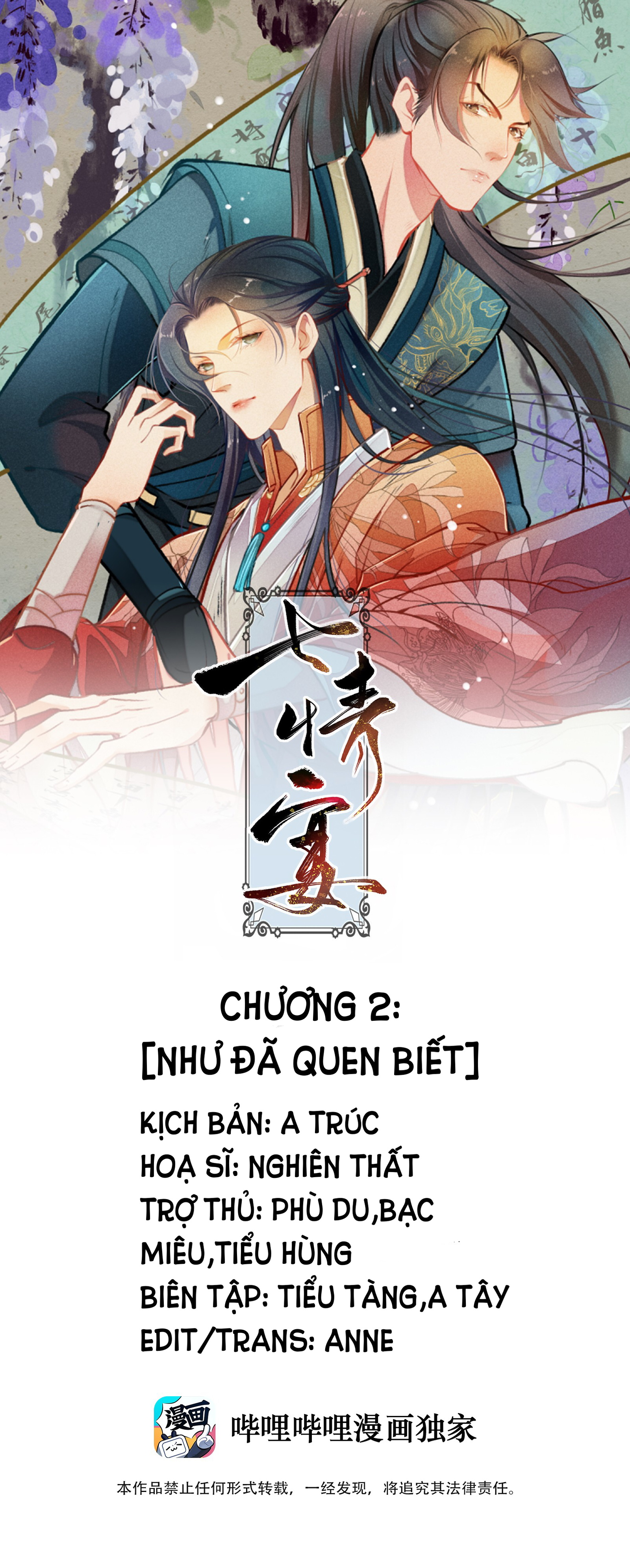 that-tinh-yen-chap-2-0