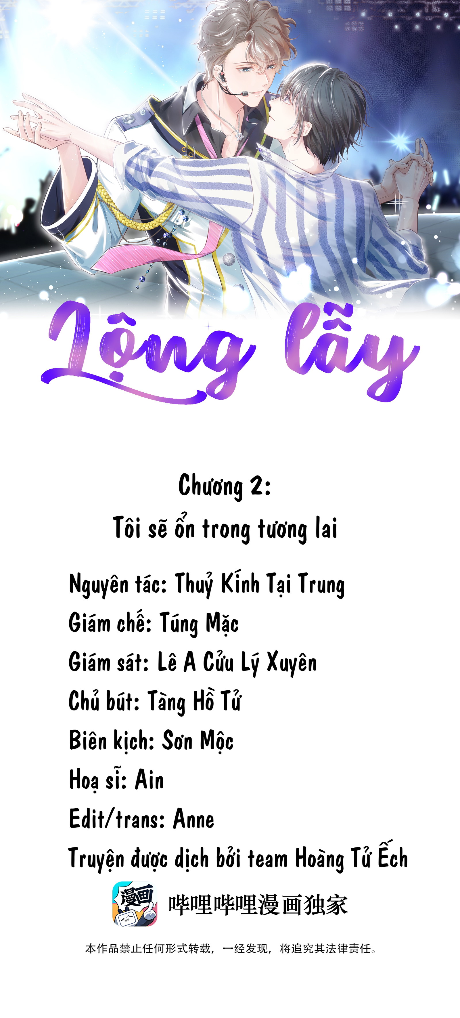 long-lay-chap-2-0