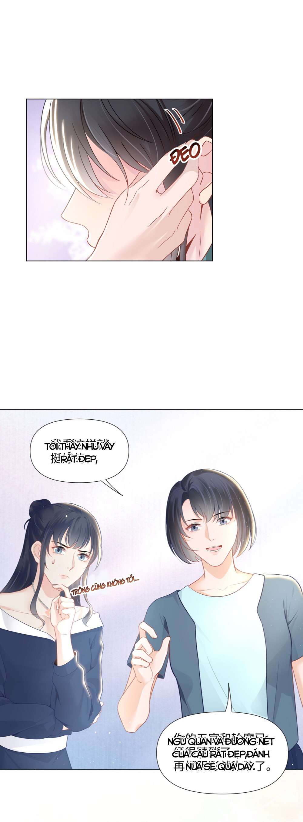 long-lay-chap-3-31