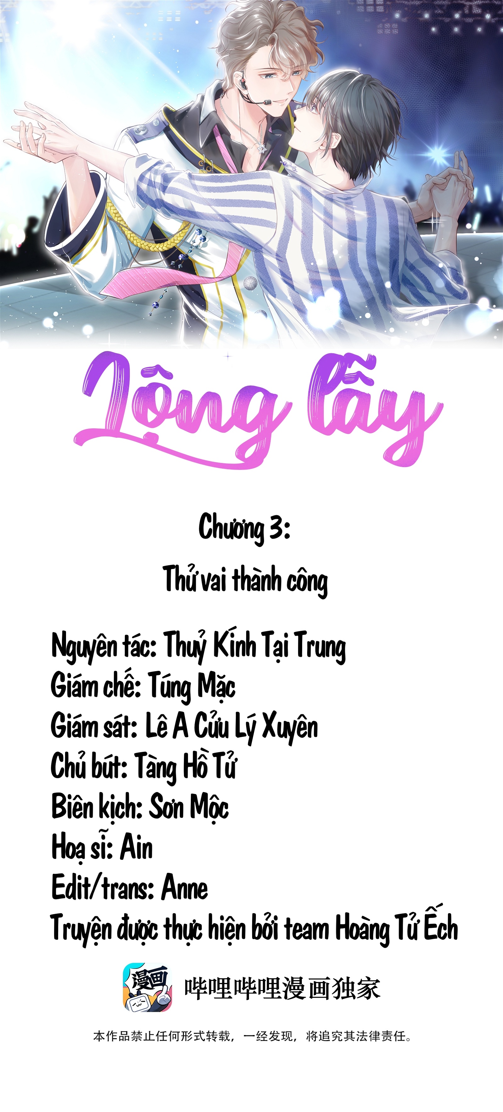 long-lay-chap-3-0