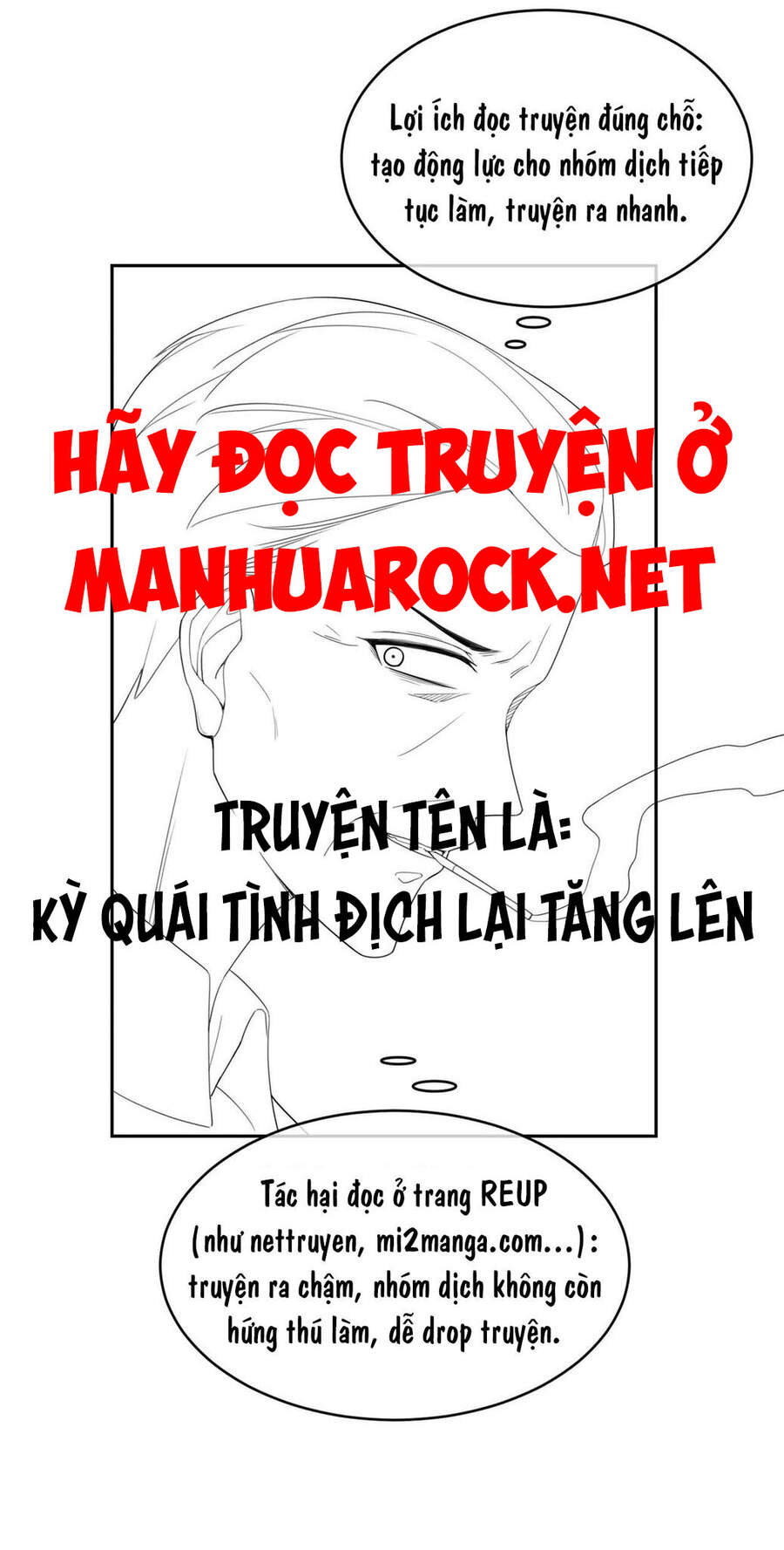 tinh-dich-quai-go-lai-tang-them-roi-chap-20-2