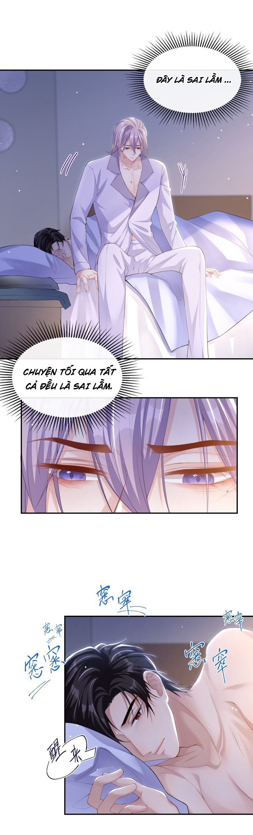 quan-he-the-than-chap-82-14