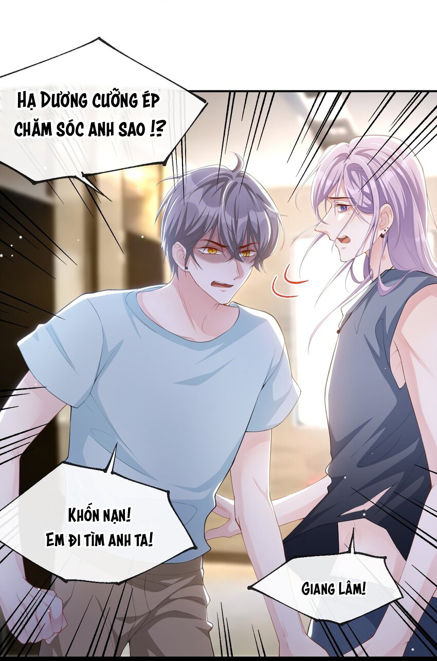 quan-he-the-than-chap-83-4