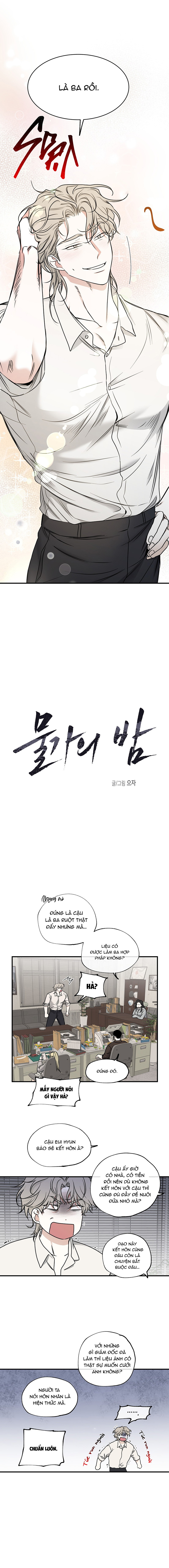 dem-ben-lan-nuoc-chap-104-1
