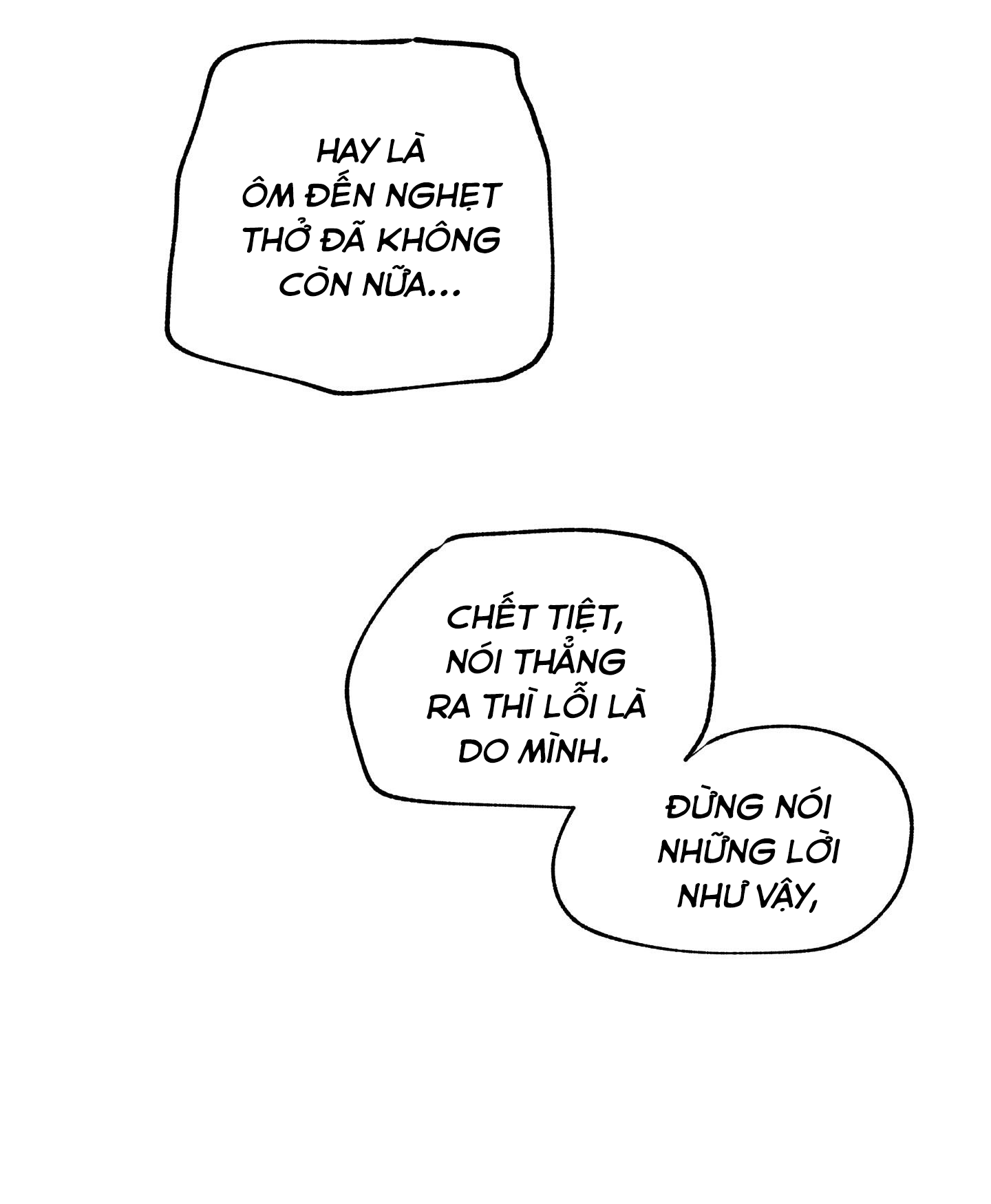 dem-ben-lan-nuoc-chap-48-48