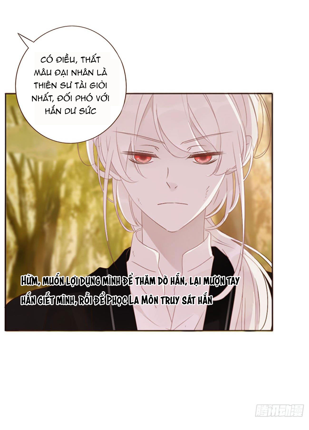 om-em-vao-long-chap-32-9