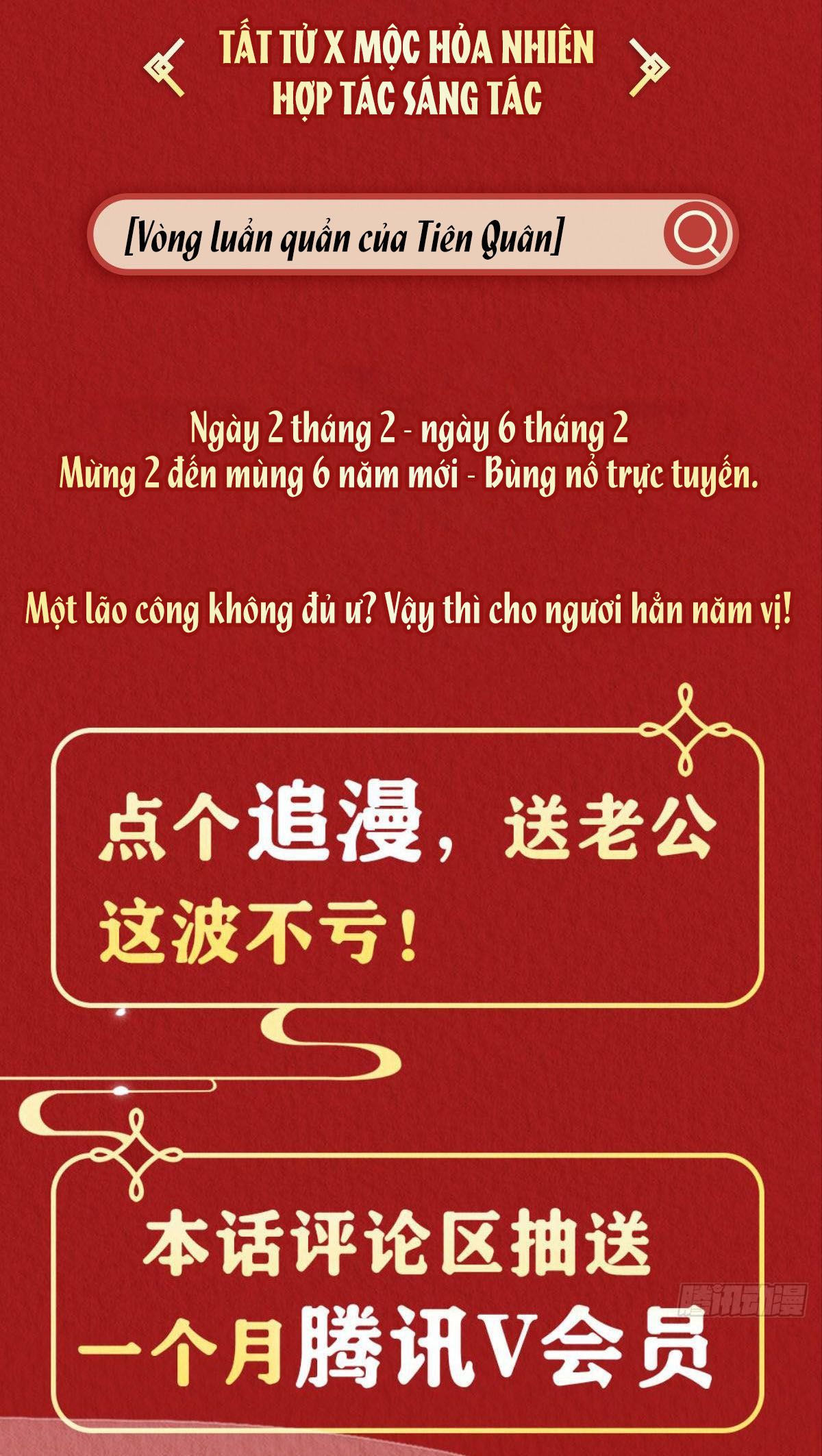 vong-luan-chuyen-cua-tien-quan-chap-1-25